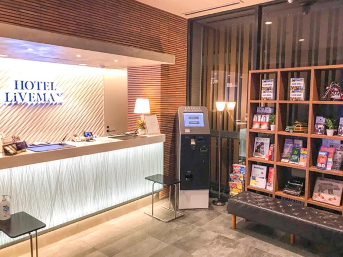Hotel Livemax Asakusabashi-Eki Kitaguchi Tokio Exterior foto