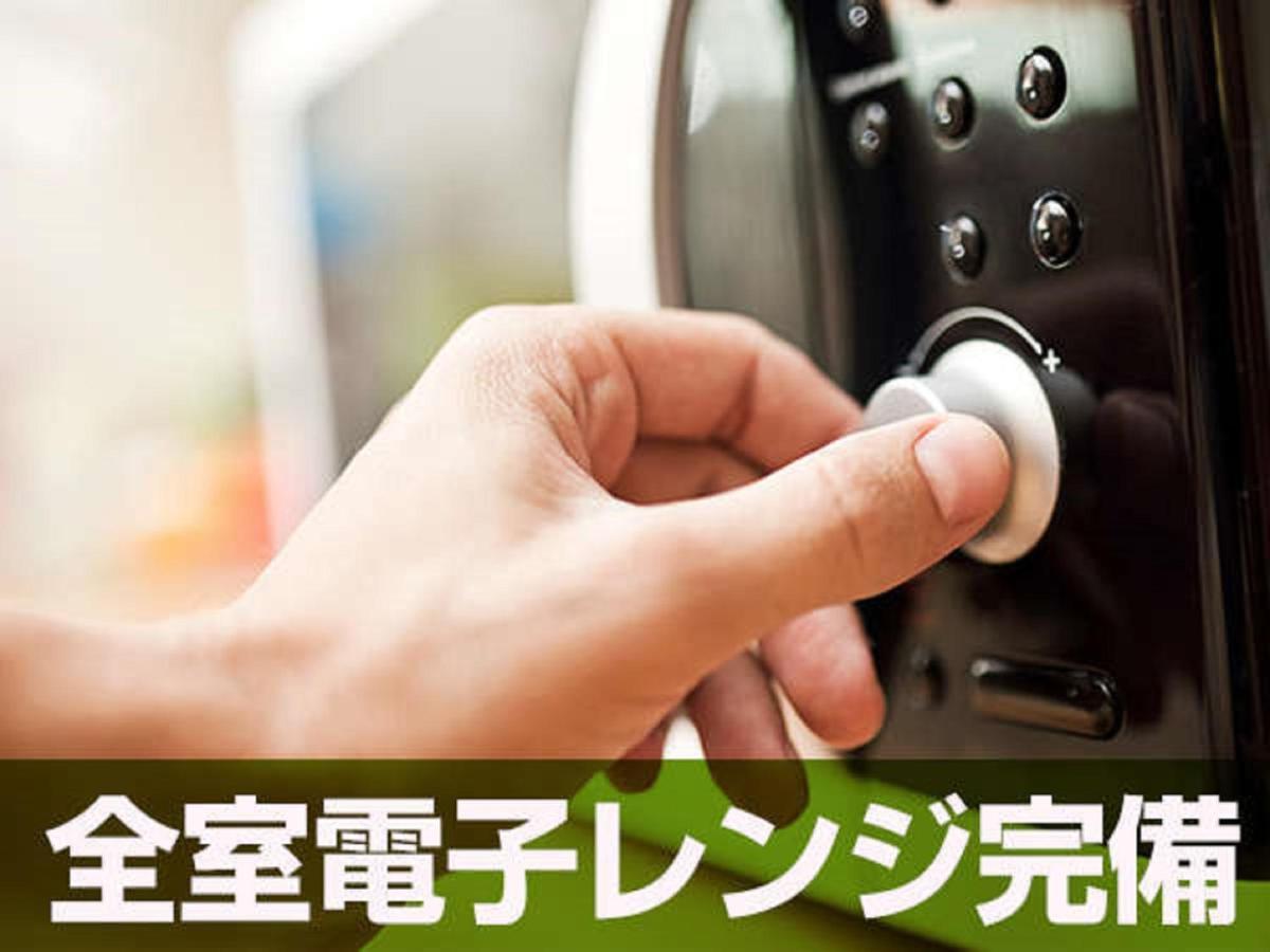 Hotel Livemax Asakusabashi-Eki Kitaguchi Tokio Exterior foto