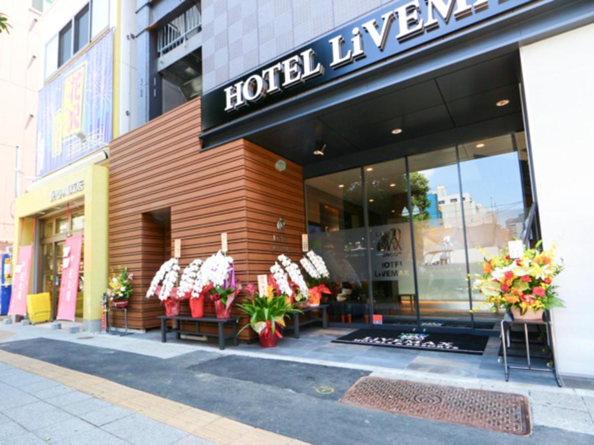 Hotel Livemax Asakusabashi-Eki Kitaguchi Tokio Exterior foto